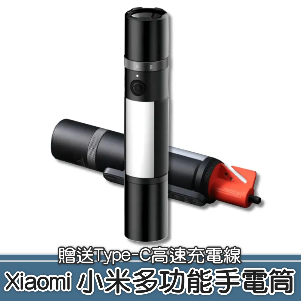 小米有品 小米 Haylou Solar 快拆版 矽膠 手B帶 運動腕帶 B帶替換 舒適透  露天市集  全臺 歷史價格詳細信息