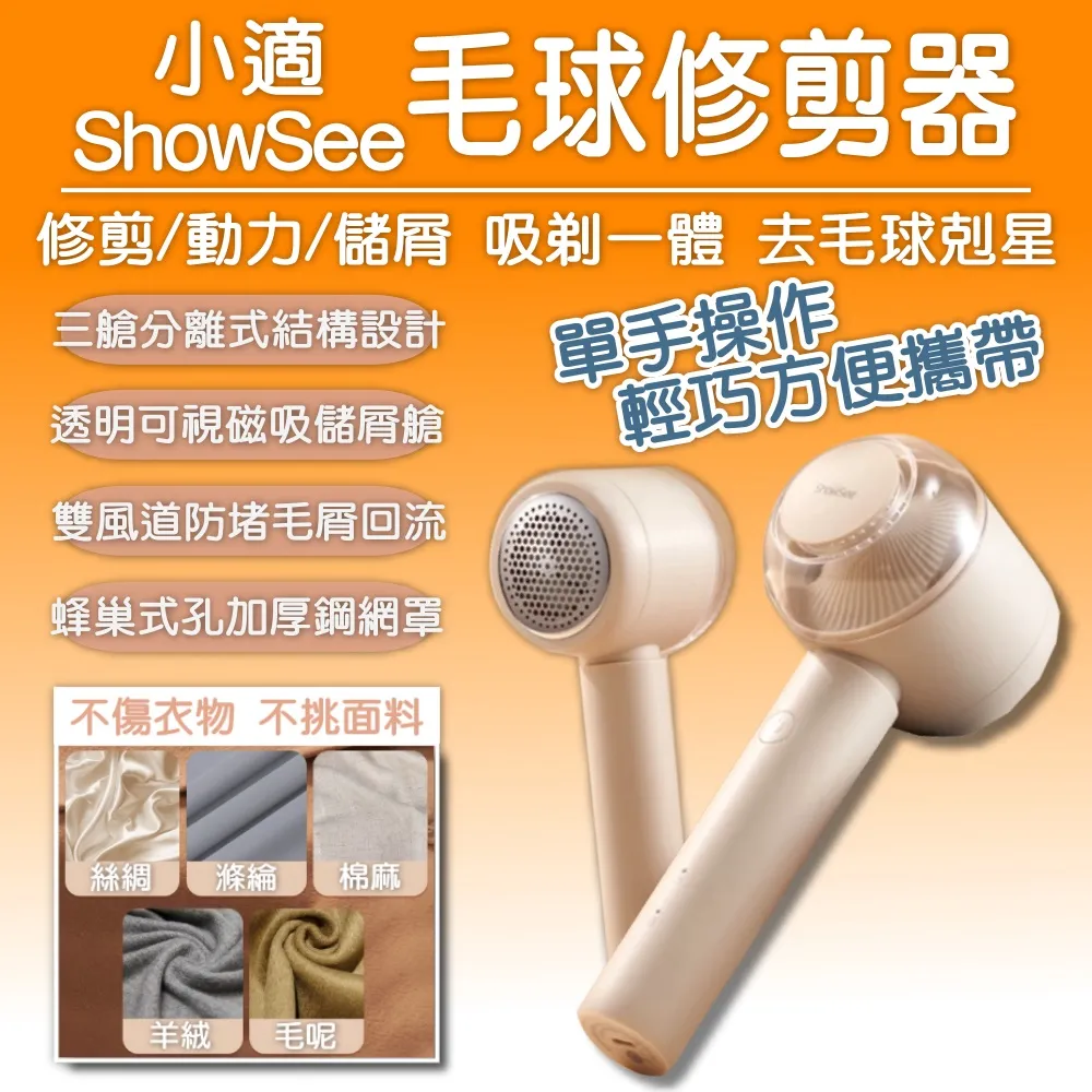 【小粟米】毛球 保暖帽 混色卷邊毛線帽 歷史價格詳細信息