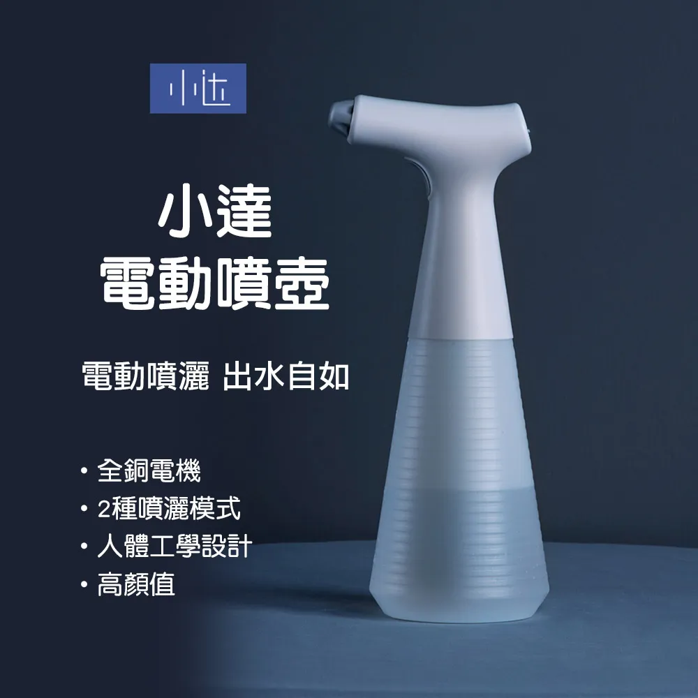 【小達】電動扳手 無刷衝擊扳手（10000M五節一電）BSMI:R3E558(電量顯示/無極變速/錘擊功能) 歷史價格詳細信息