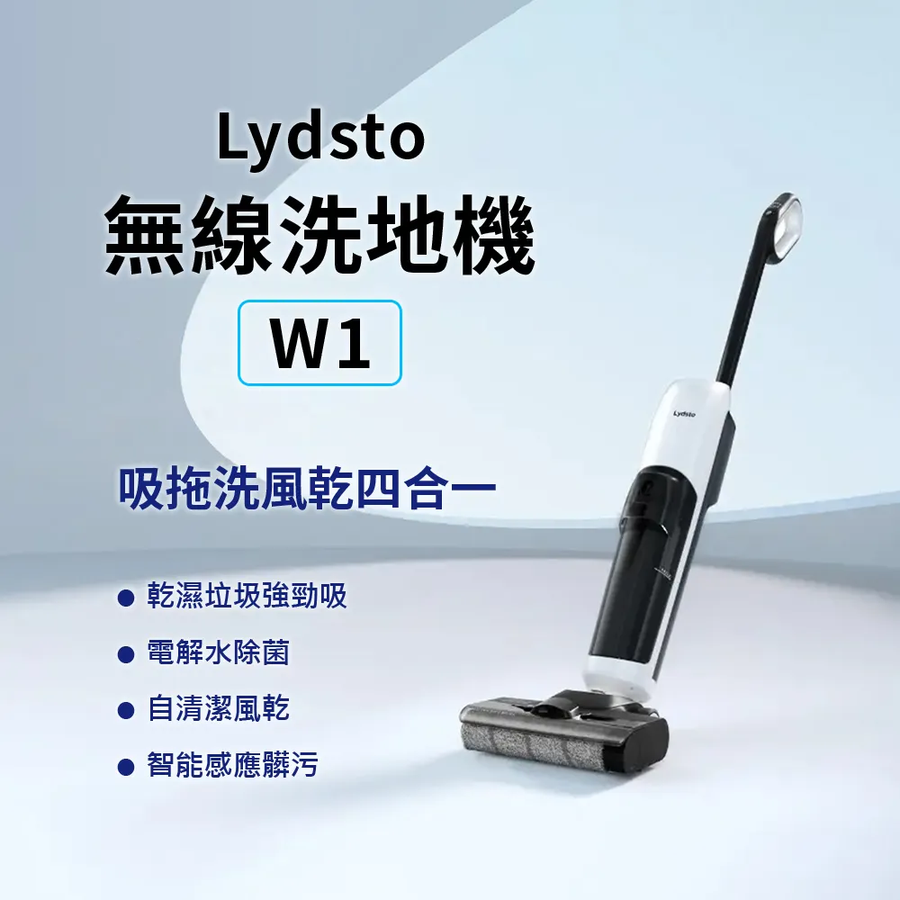 Lydsto炫彩電腦音響G3 藍牙音響 歷史價格詳細信息