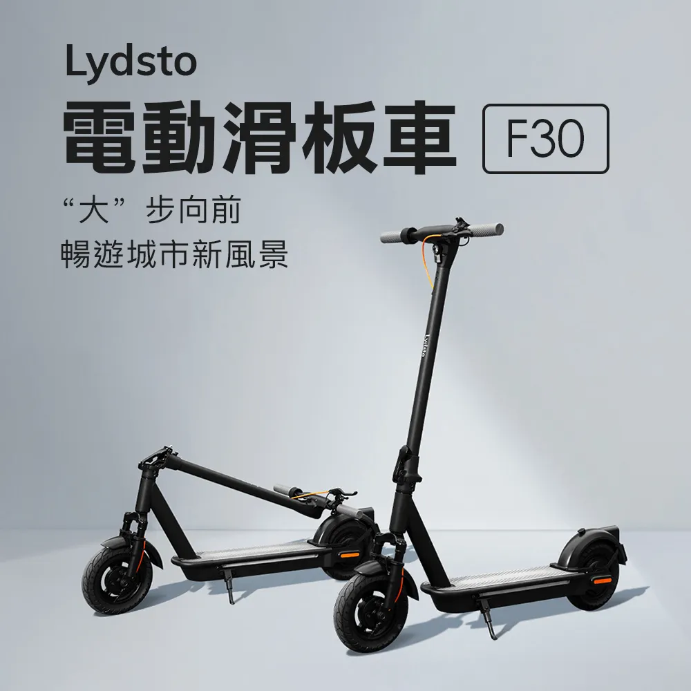 Lydsto炫彩電腦音響G3 藍牙音響 歷史價格詳細信息