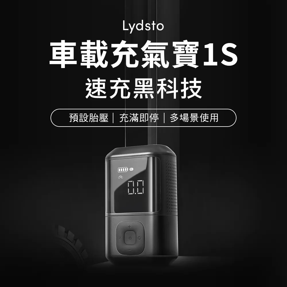 Lydsto炫彩電腦音響G3 藍牙音響 歷史價格詳細信息