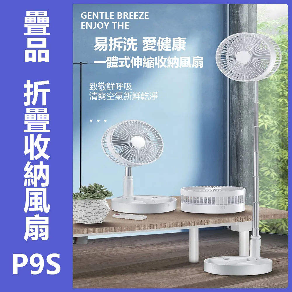 露營必備攜帶式雷射投影機Optoma OMA-S奧圖碼 Full HD雷射短焦投影機-另有EPSON EF-22B 歷史價格詳細信息