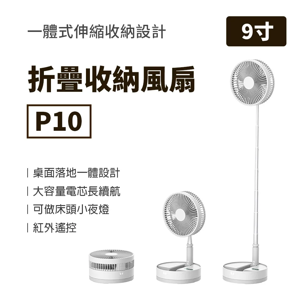 收納可攜式伸縮加長手機架自拍杆2米gopro運動相機錄影延長手持杆 歷史價格詳細信息