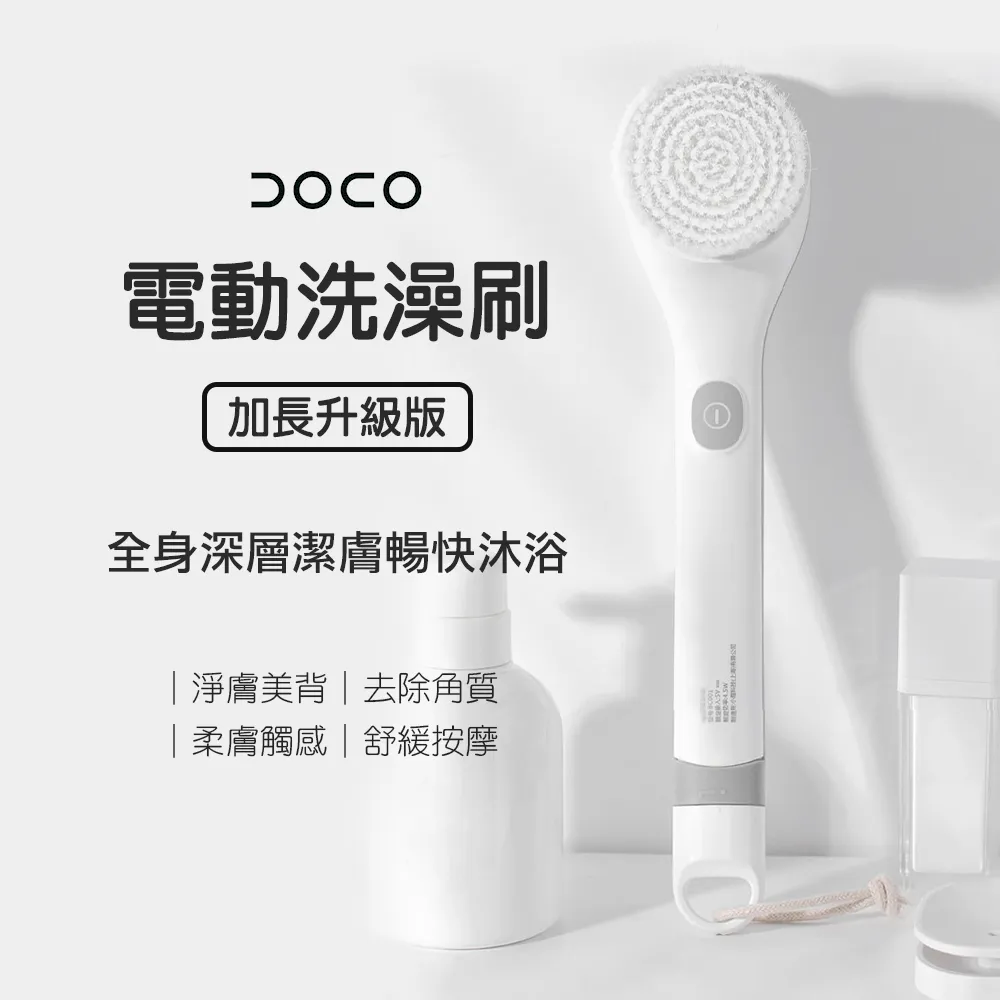 DOCO電吹風機大功率家用負離子護發恒溫速幹高速學生宿舍吹風筒 歷史價格詳細信息