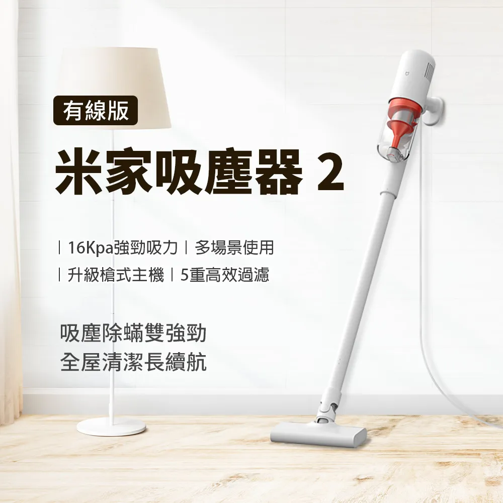 家有大貓：貓狗大戰( BL限) ！ Pache，雷邇： 尖端輕文學 獸人AVG戀愛遊戲！全新故事改編小說 歷史價格詳細信息