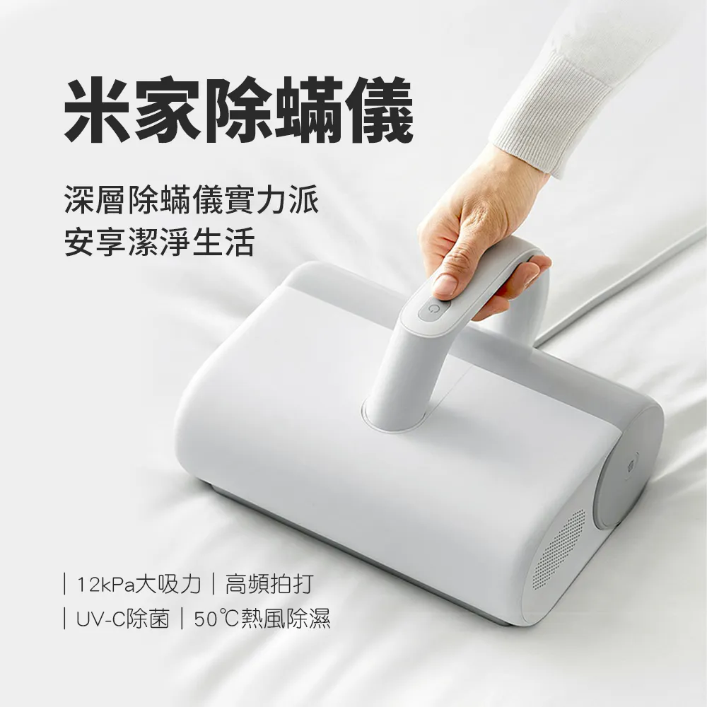 小米 米家有線吸塵器2 強勁大吸力 有線吸塵器 歷史價格詳細信息