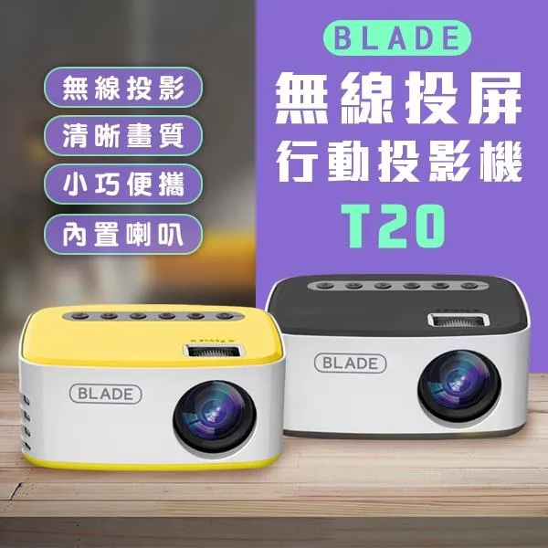 BLADE無線藍牙麥克風K8 台灣公司貨 去人聲 行動KTV 無線麥克風 卡拉OK 直播 現貨 當天出貨 諾比克 歷史價格詳細信息