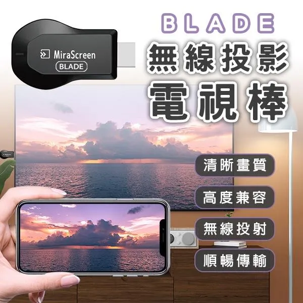 BLADE無線藍牙麥克風K8 台灣公司貨 去人聲 行動KTV 無線麥克風 卡拉OK 直播 現貨 當天出貨 諾比克 歷史價格詳細信息