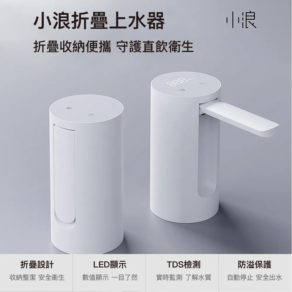 水管自動收納   軟管收納 自動排管  澆花洗車接水龍頭   家用高壓皮管  4分自動水管收納架  水管收卷器 歷史價格詳細信息