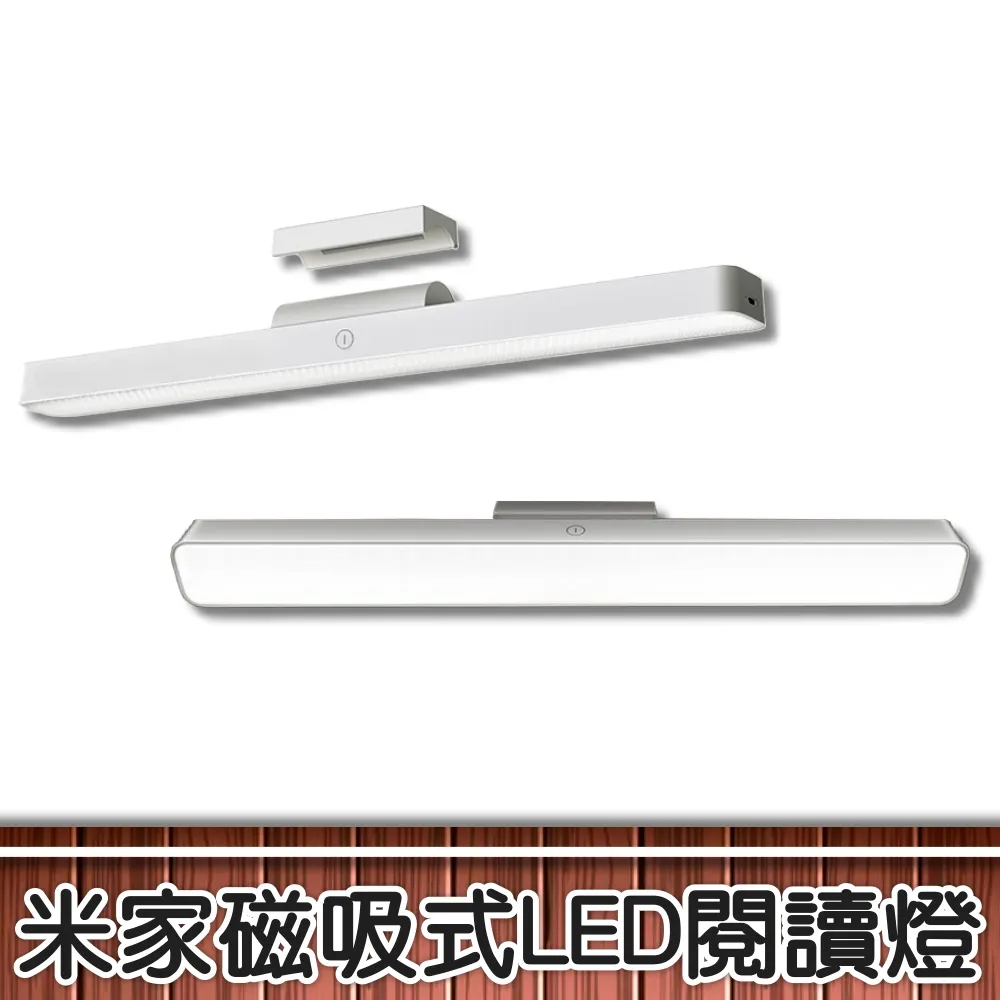 桌燈 檯燈 LED燈 視譜LED護眼臺燈學生宿舍書桌床頭寢室充電學習閱讀太陽能折疊燈  露 奇趣 歷史價格詳細信息