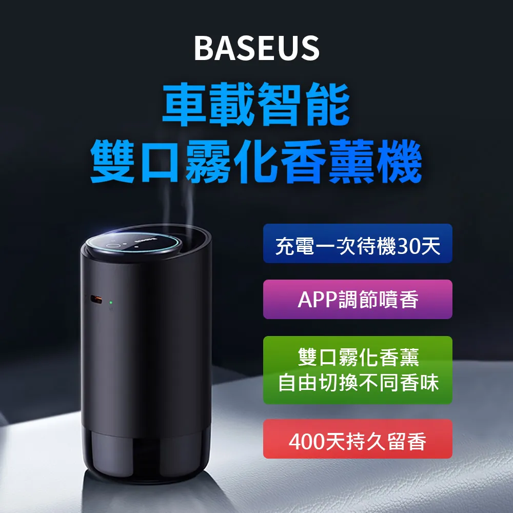 Baseus 鋼化玻璃 iPhone x / xs 玻璃保護貼 滿版 透明 歷史價格詳細信息