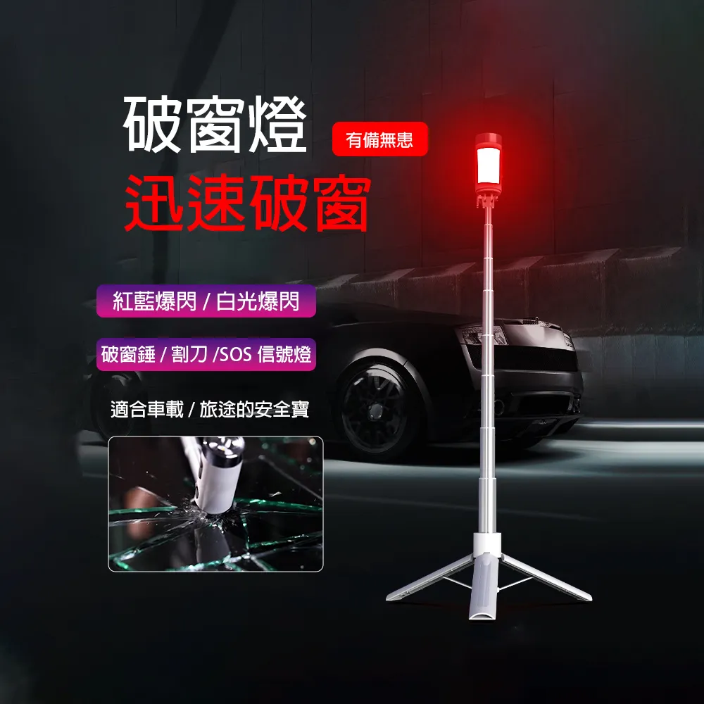 破窗效應：你有什麼樣的習慣，就會有什麼樣的生活。 歷史價格詳細信息