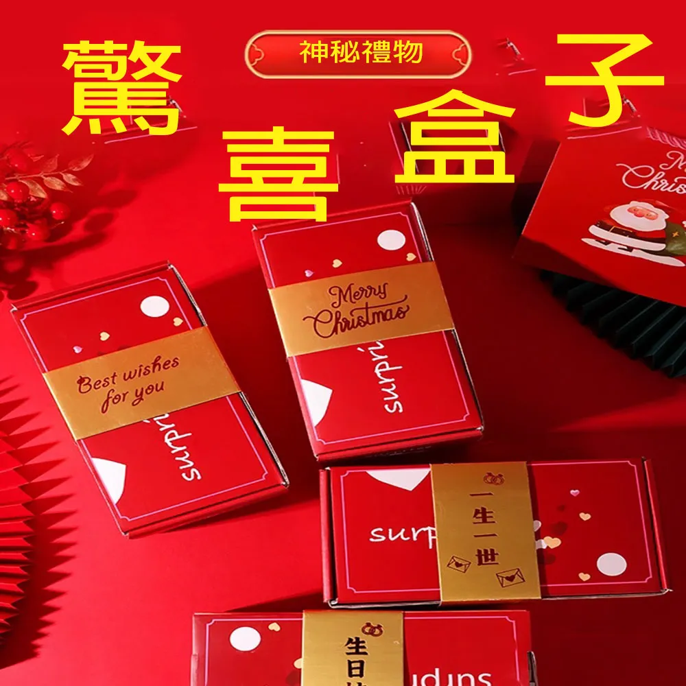 【喜多】彈跳手吸不鏽鋼保杯420ml-黃/紅 歷史價格詳細信息