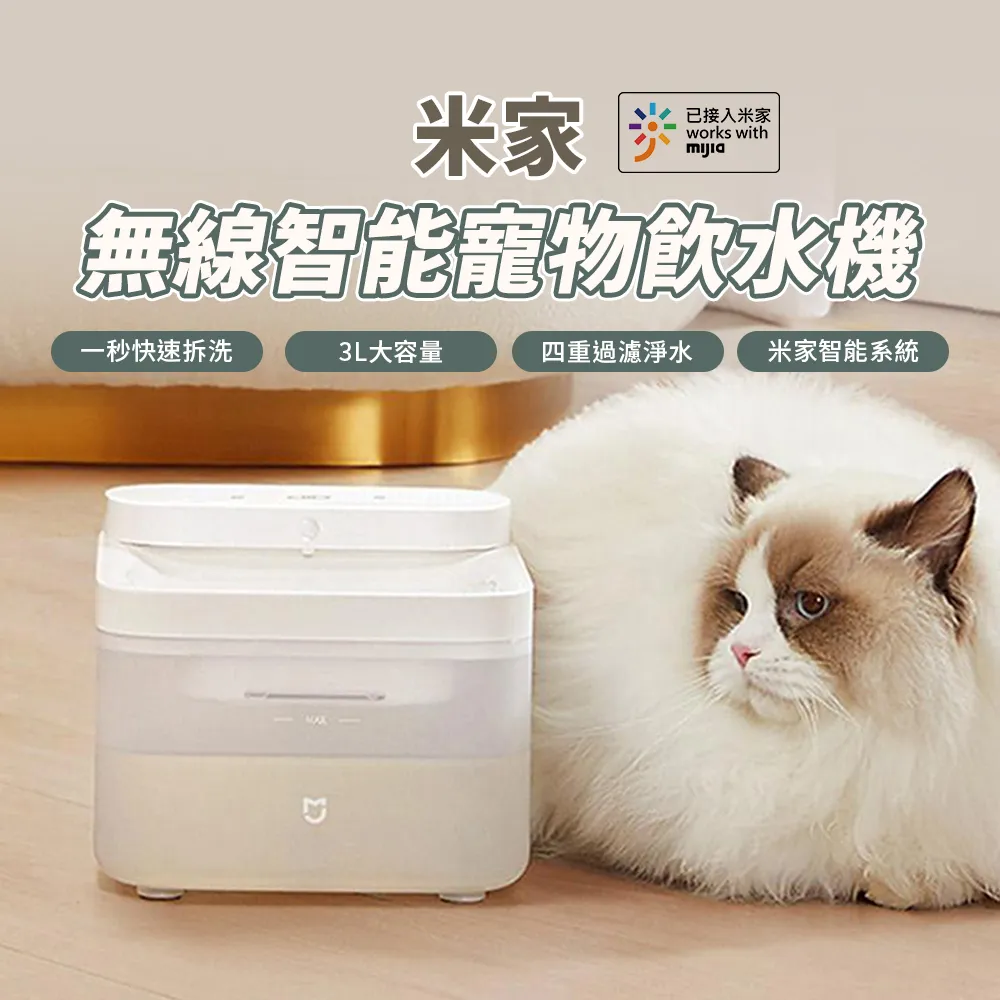 米物無線機械矮軸鍵盤PRO102鍵背光辦公遊戲家用桌上型電腦筆記本 歷史價格詳細信息