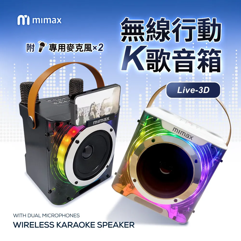 mimax米覓 無線磁吸充電器X39 歷史價格詳細信息