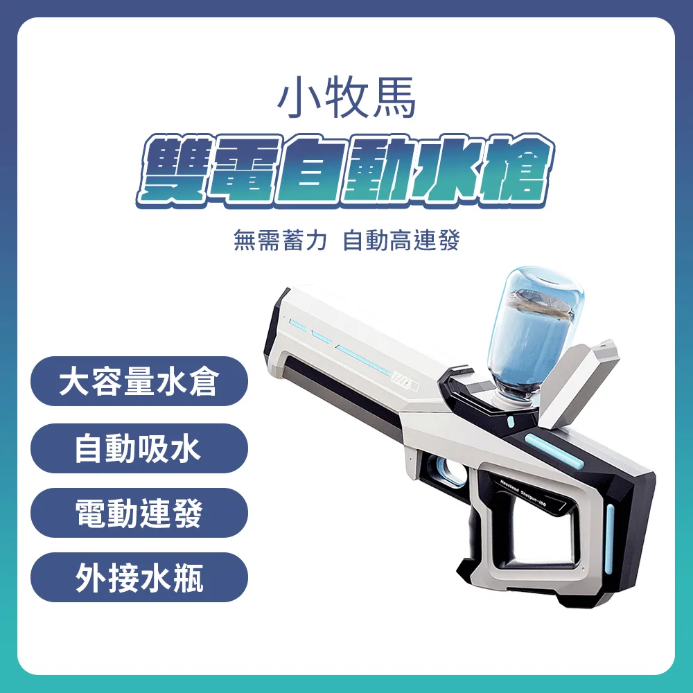 小米有品馬桶智能除味殺菌器 歷史價格詳細信息