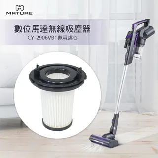 數位馬賽克學生款二件式泳衣 1919706（大正泳裝） 歷史價格詳細信息