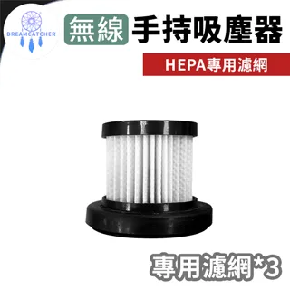 【3入組】輕順暢-酵素果凍 鳳梨酵素 蔬果酵素 oligo果寡醣 芽孢乳酸菌 幫助消化 歷史價格詳細信息