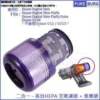 適用Dys0n Pure Cool Link TP04 DP04 Hot+Cool Link HP04 空氣增流器HEPA+活性碳濾網濾心 歷史價格詳細信息