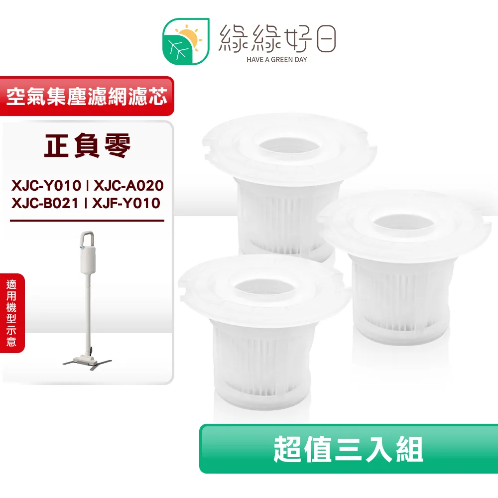 XJF/月光石戒指純銀女輕奢小眾設計食指戒高級感開口戒指時尚個性 歷史價格詳細信息