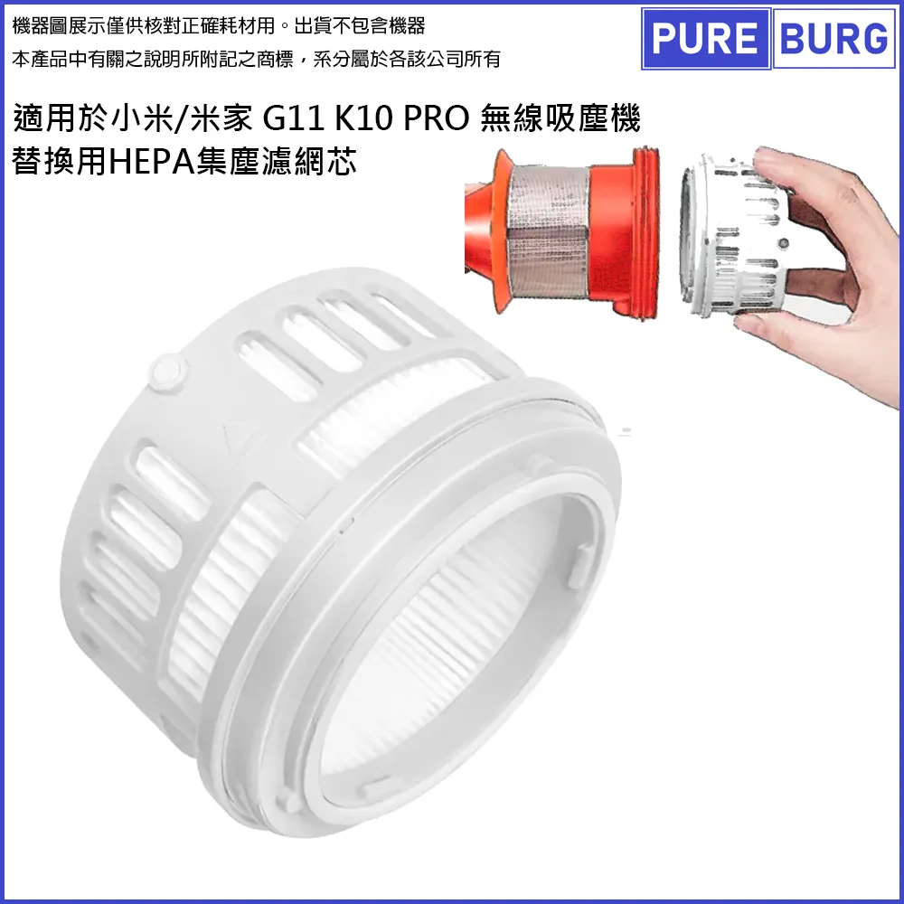 適用於xia.omi小.米米.家隨手家用車用手持式小型大 歷史價格詳細信息