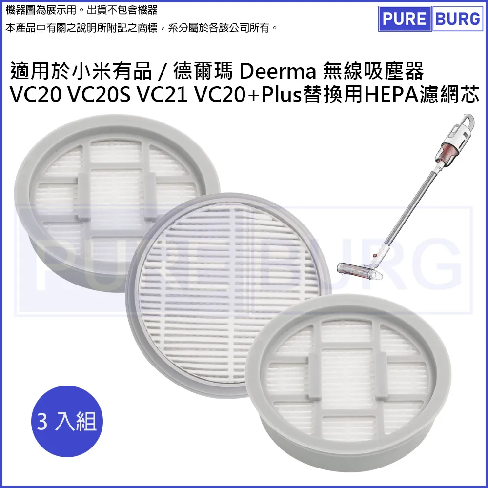 VC320S手持紅外線熱成像儀VC325/326非接觸式測溫夜視儀表VC360S 歷史價格詳細信息