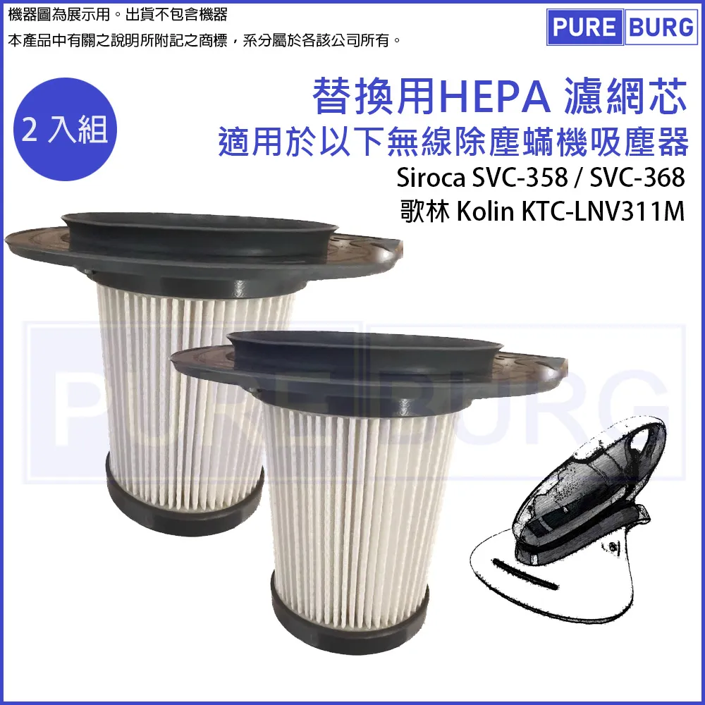 適用于KTC顯示器支架臂旋轉升降增高27/32/34英寸m27p20 H34S18 歷史價格詳細信息