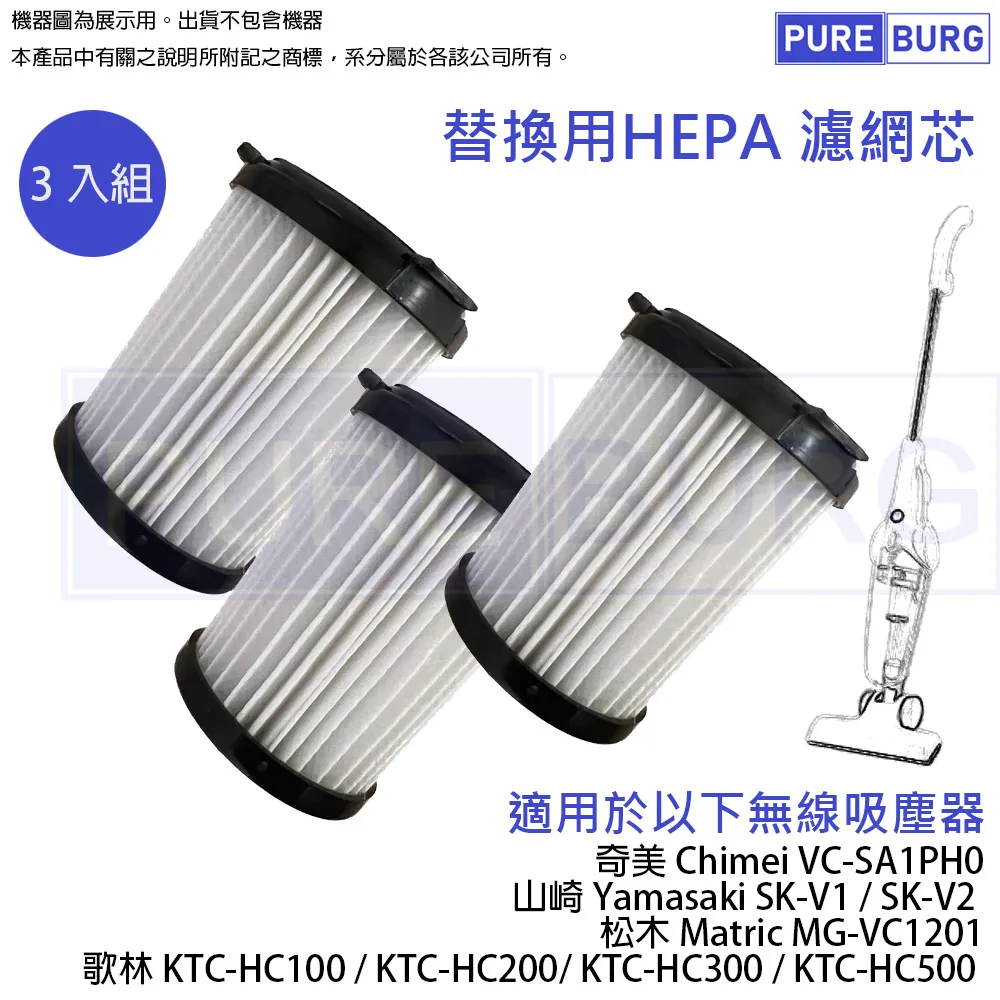 適用于KTC顯示器支架臂旋轉升降增高27/32/34英寸m27p20 H34S18 歷史價格詳細信息