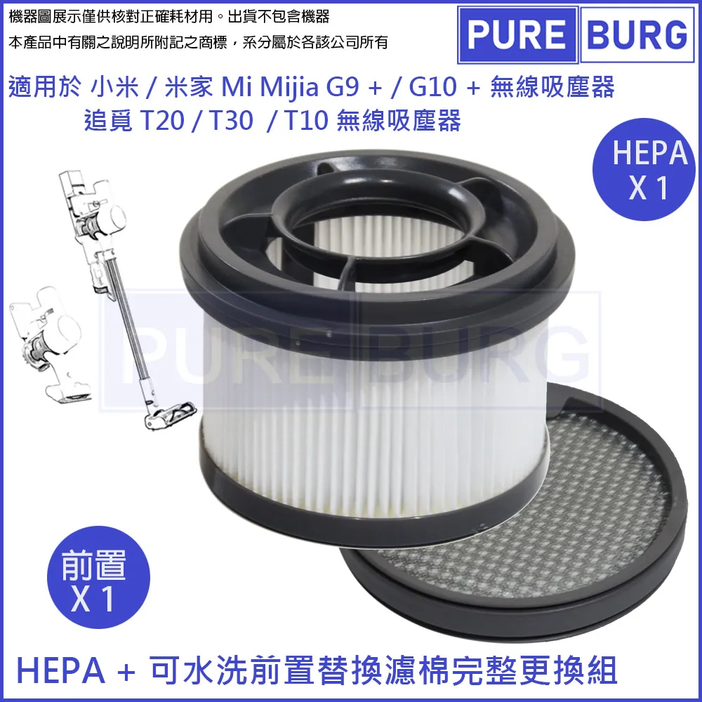 T30【無扣大T 半月型短軸】後視鏡扣環支架 聯詠 96650 Carscam MD600 MD600 AR02 歷史價格詳細信息