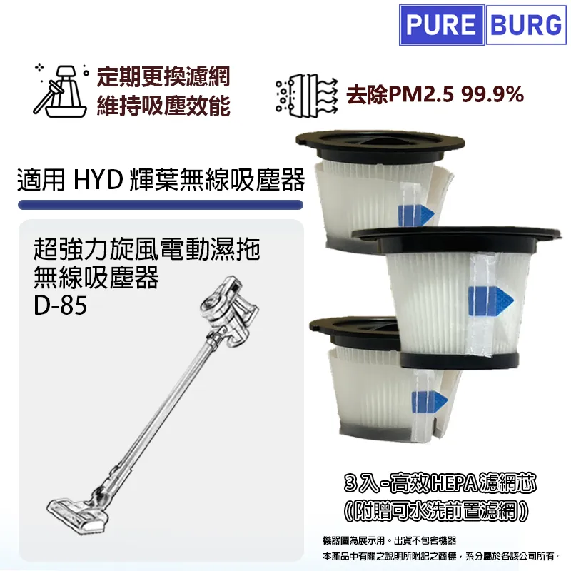 【超值3入】強力無痕雙面奈米膠 雙面膠帶(3mX2cm) 歷史價格詳細信息