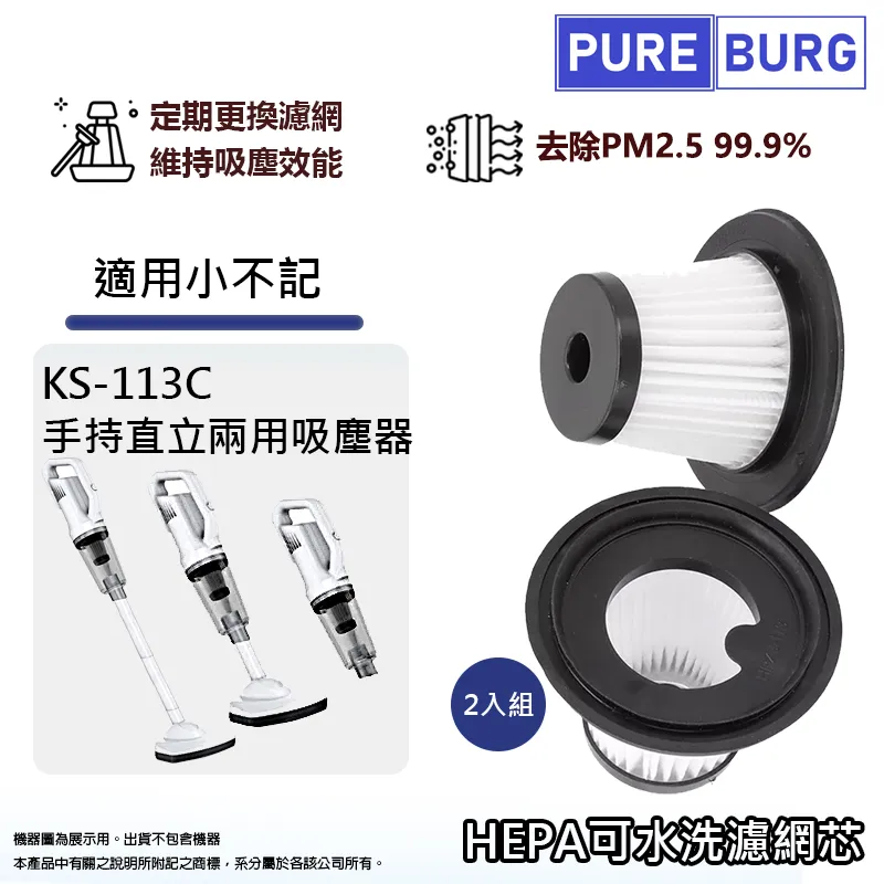 兩芯 網絡網線 電話線 小功率電線 接線端子 接線子 200個一包        (2個一拍) 歷史價格詳細信息