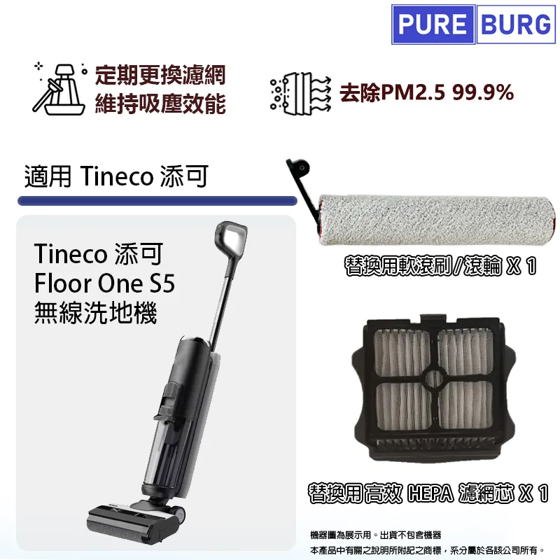 添可（tineco） 添可tineco無線隨手吸車載家用手持 白色 歷史價格詳細信息