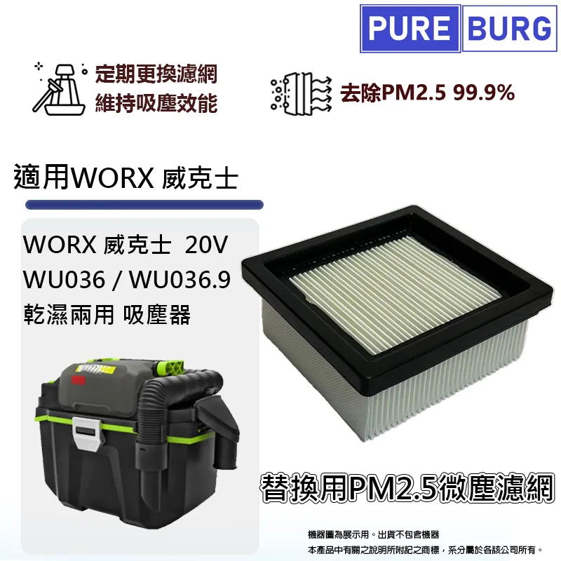 WP036 高腰無T線健身瑜珈褲 瑜珈褲 運動長褲 親膚 裸感 高彈 無尷尬線 台灣現貨 焦點服飾 歷史價格詳細信息