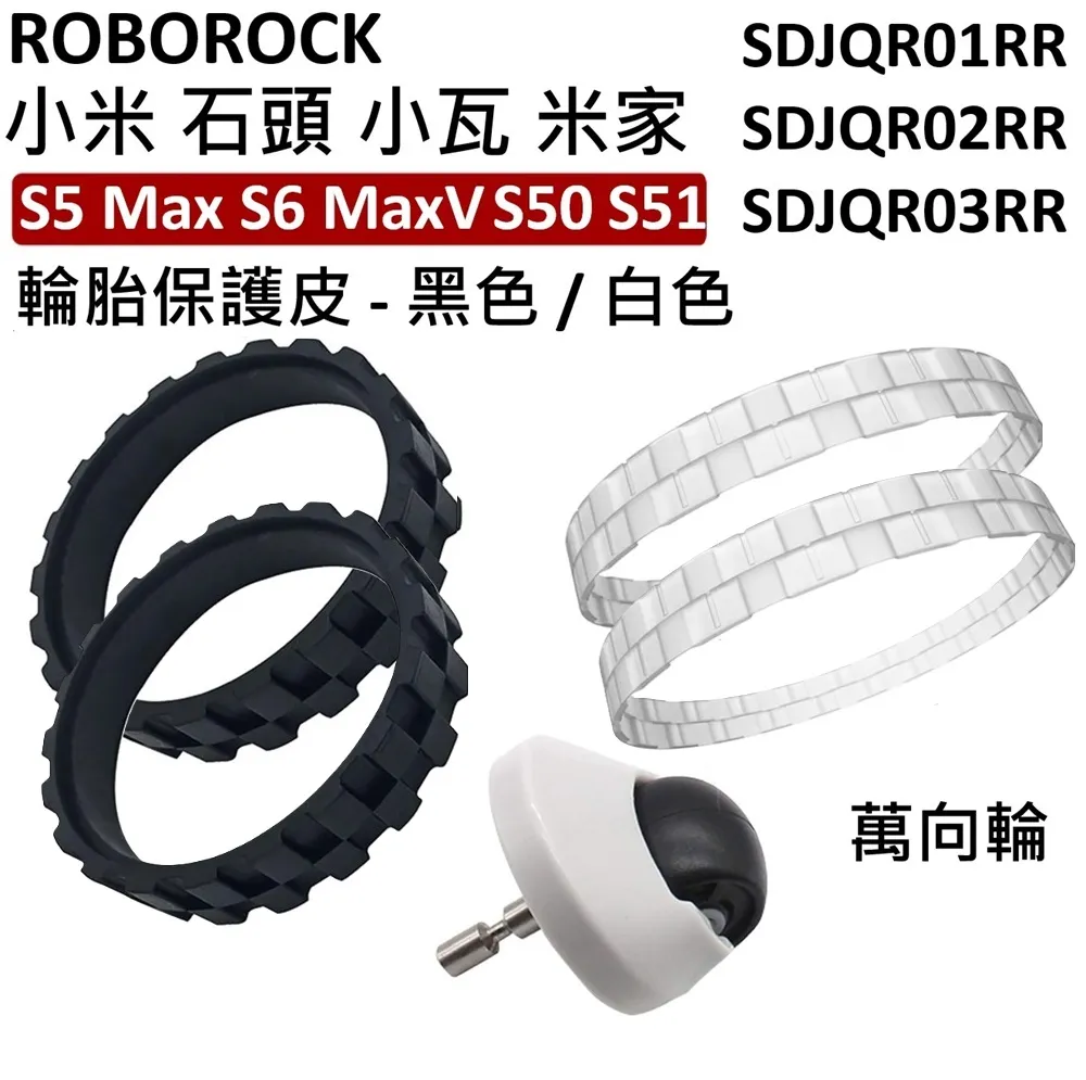 【小熊家族】《掃帚、斗篷、魔法棒－巫師傳奇》ISBN:9576596629│宇河│搜奇研究中心 歷史價格詳細信息