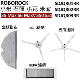 【小熊家族】《掃帚、斗篷、魔法棒－巫師傳奇》ISBN:9576596629│宇河│搜奇研究中心 歷史價格詳細信息