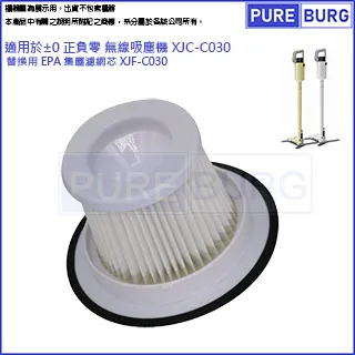 XJF/月光石戒指純銀女輕奢小眾設計食指戒高級感開口戒指時尚個性 歷史價格詳細信息