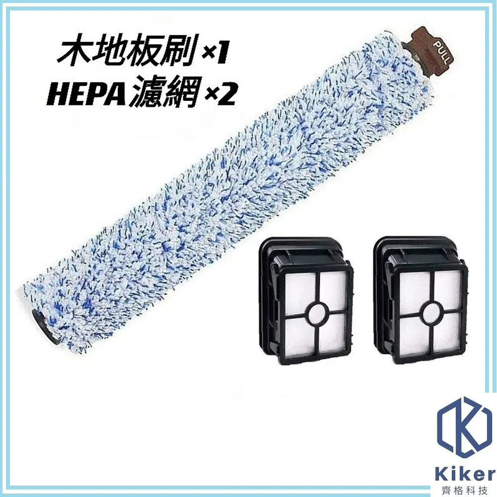 美國Bissell必勝 Crosswave 三合一吸塵洗地機 17135 廠商直送 現貨 歷史價格詳細信息