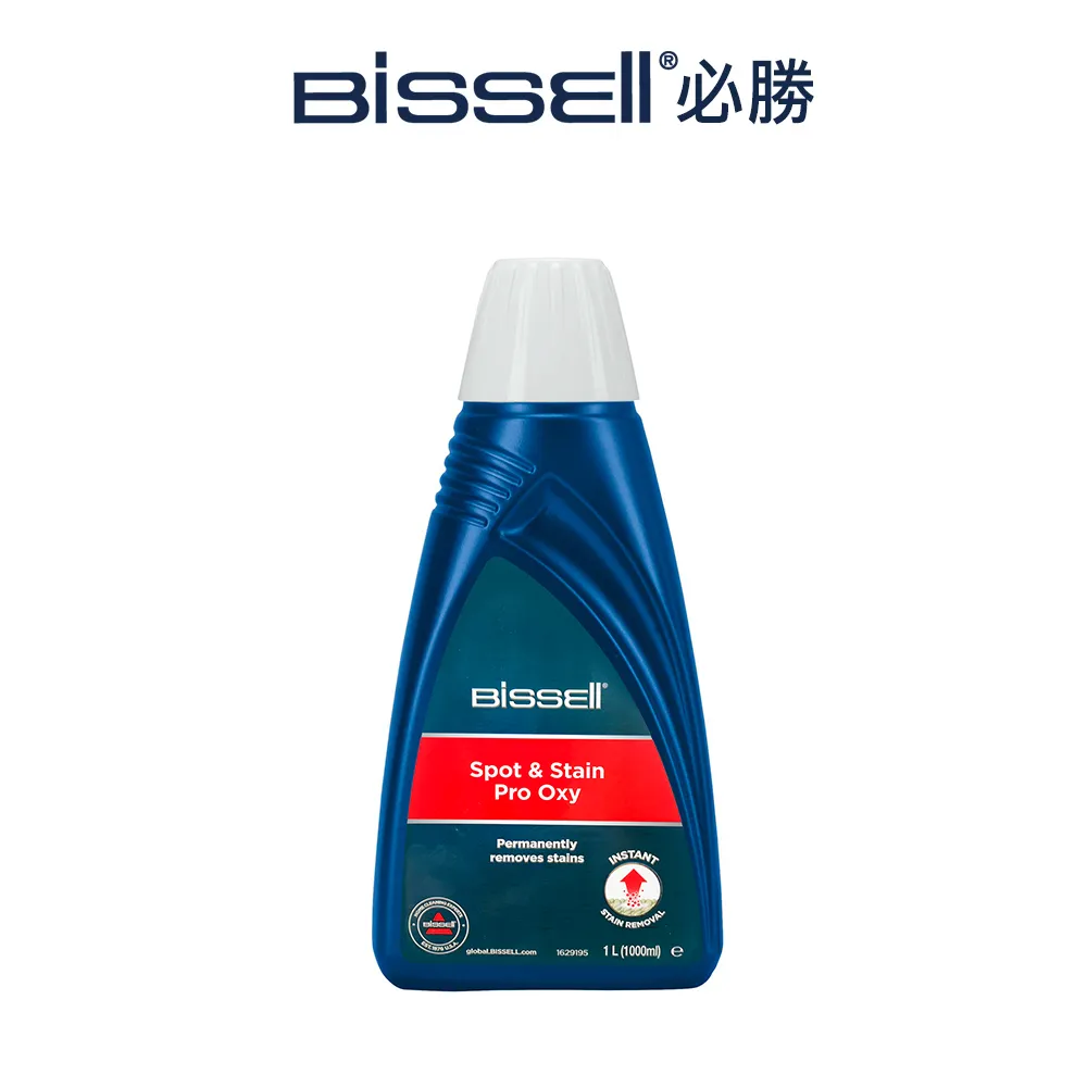 美國 Bissell 必勝 SPOT&STAIN 地毯清潔劑 1000ml 歷史價格詳細信息