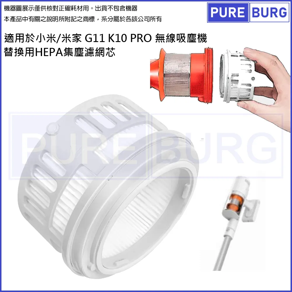 適用於xia.omi小.米米.家隨手家用車用手持式小型大 歷史價格詳細信息