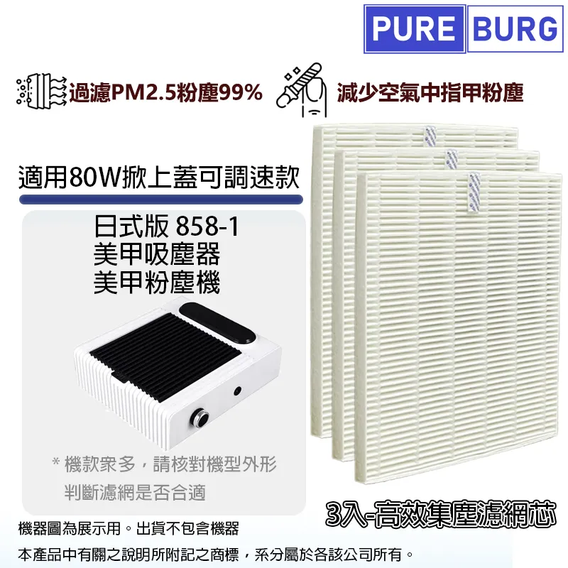 美甲用1W400nm紫外線手電筒 台灣海立爾LED 凝膠燈 光療燈 光療機 UV燈 免插電. 歷史價格詳細信息