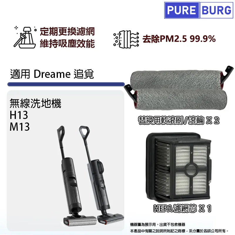 m13無線領夾麥一拖一二領夾式麥克風2.4g錄音設備收音麥器 歷史價格詳細信息