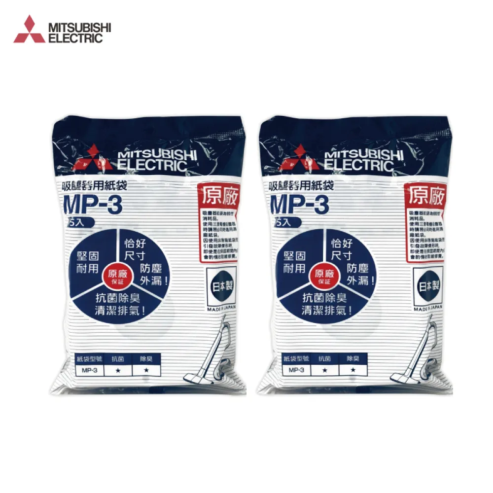 【MITSUBISHI 三菱電機】3坪 1級變頻靜音大師 GT冷暖分離式冷氣 MSZ-GT22NJ/MUZ-GT22NJ 歷史價格詳細信息