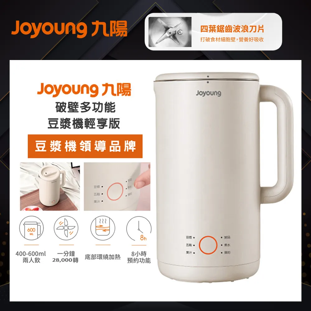 免濾麥香紅茶 60g【免濾茶包】【樂客來】(10入/50入) 歷史價格詳細信息