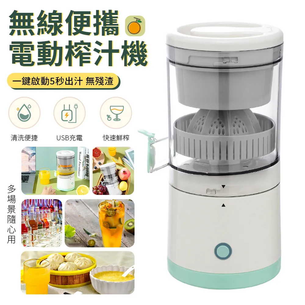 Sily 無線數顯充氣泵 LED照明燈 迷你電動打氣機 USB充電寶 車用輪胎充氣機 歷史價格詳細信息