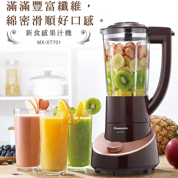 新食感快速輕料理：吃對食物、正確烹調，變瘦變健康的94道美味餐點。 歷史價格詳細信息