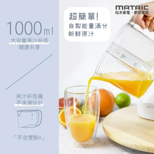 matrix 高頻電磁閥 mx758.de2c3jj  氣控閥mx758系列 歷史價格詳細信息