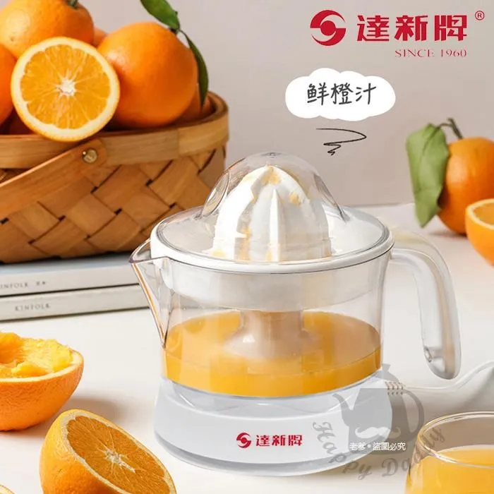 達新牌1000W經典專業吹風機 TS-1280 紅色 歷史價格詳細信息