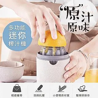 【COMET】多功能碳鋼雙桿支撐閱讀架(WSJSYDJ01) 歷史價格詳細信息