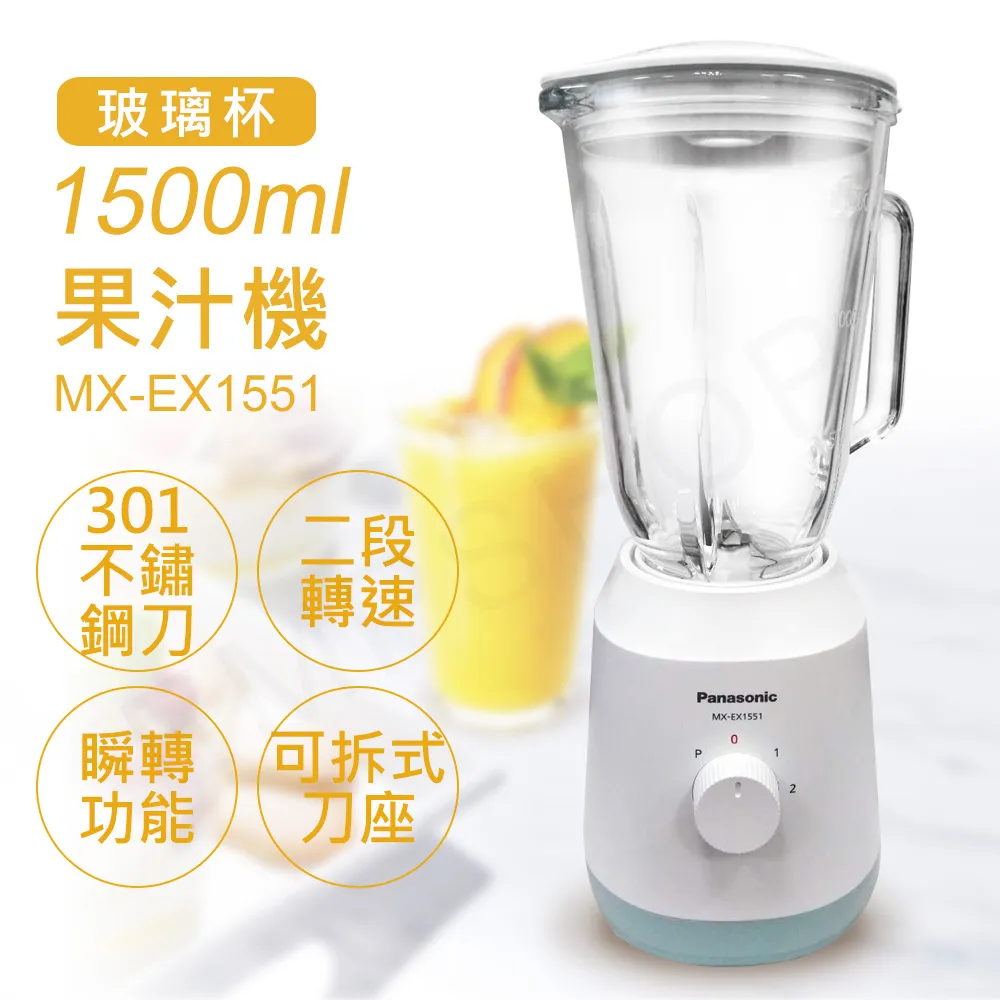 【國際牌Panasonic】1.5L雙層防燙不鏽鋼快煮壺 NC-KD300 歷史價格詳細信息